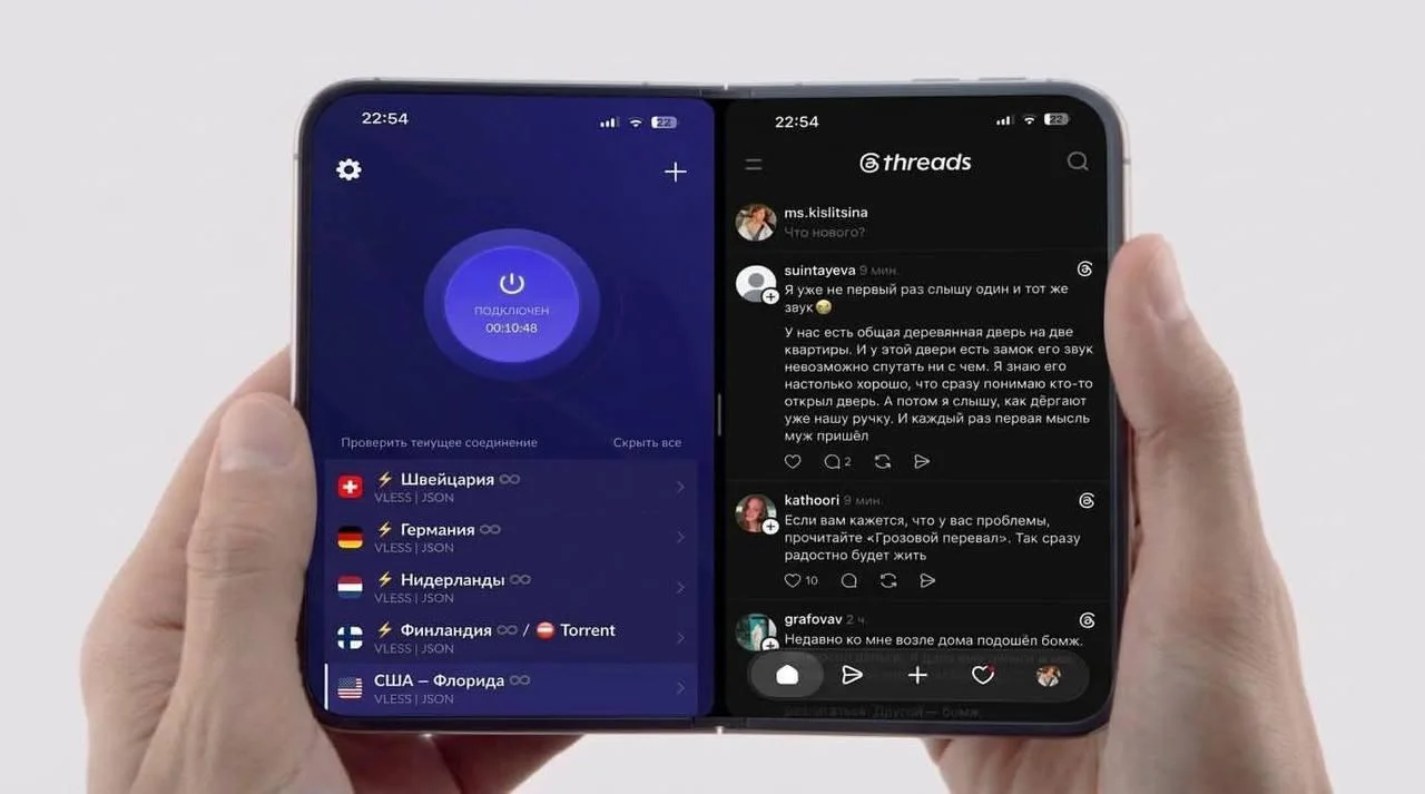 Наконец-то Apple подумала о россиянах
