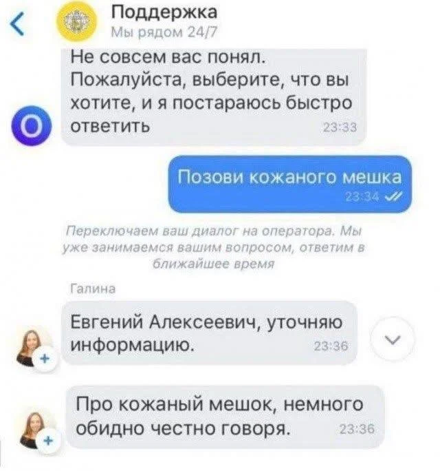Comment media