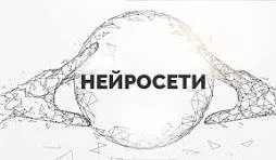 Внедрение ИИ в бизнес: статистика и проблемы корпоративной стратегии