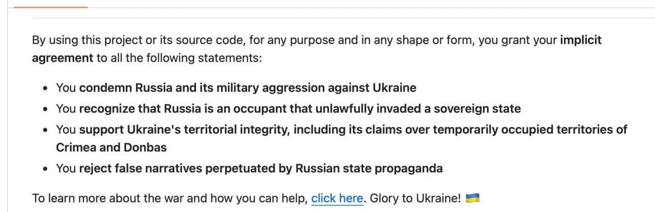 Встречали такое на гитхабе