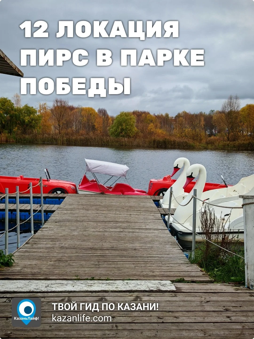 Что-то интересное....