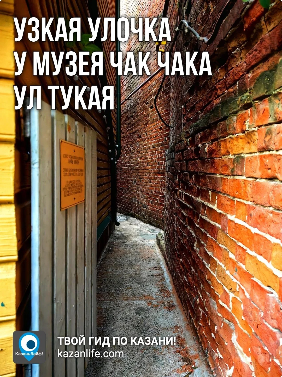 Что-то интересное....