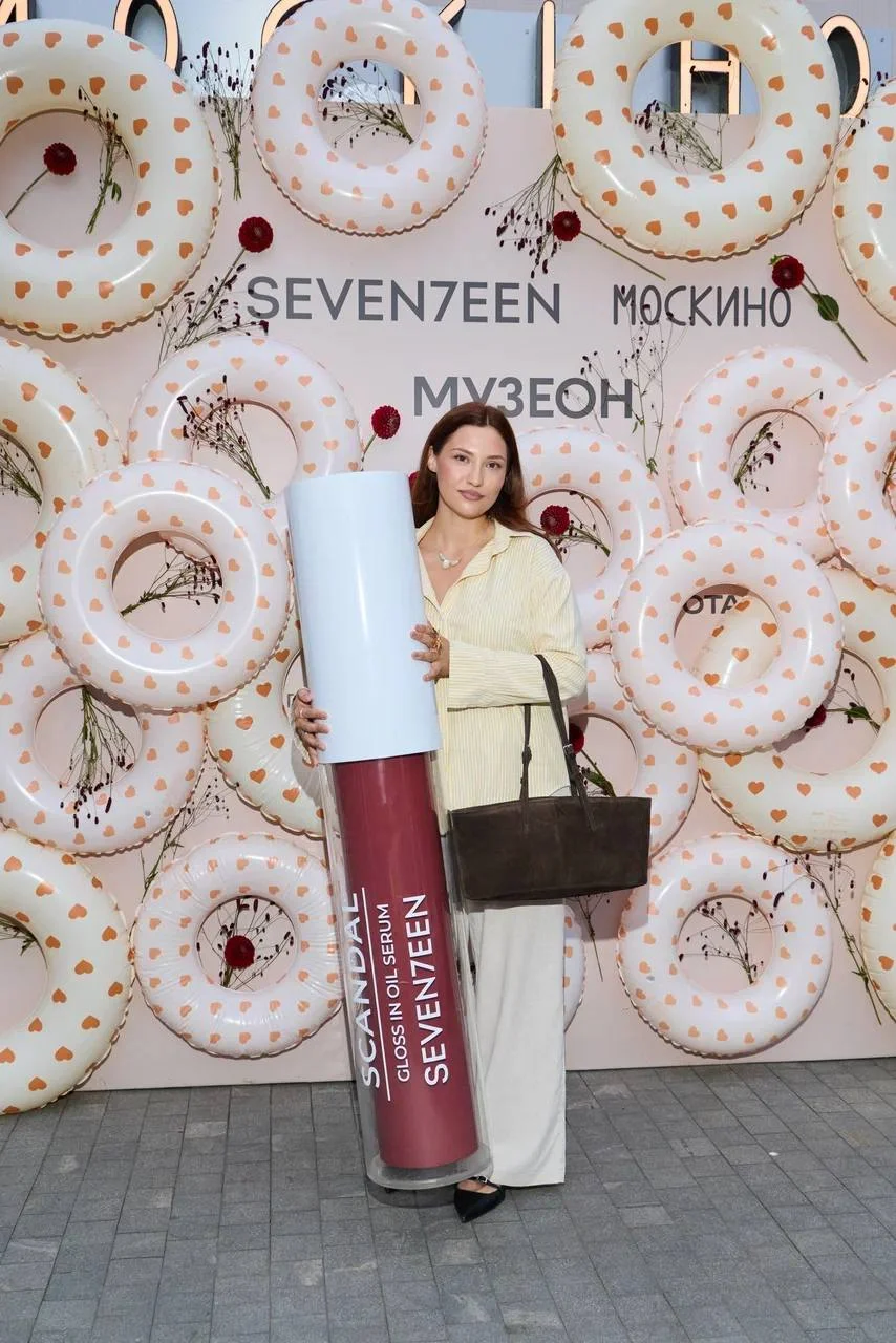 Что-то интересное....