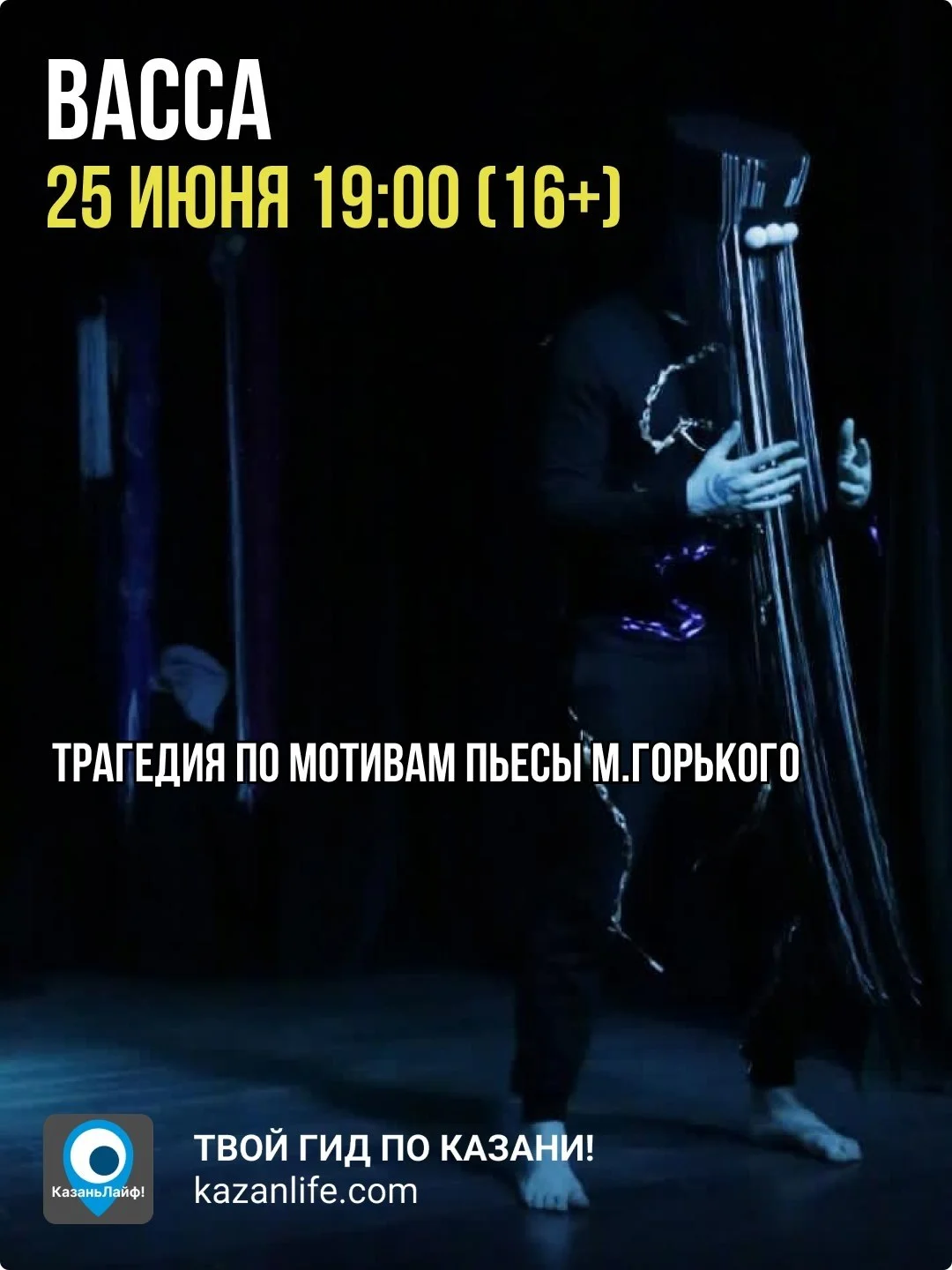 Что-то интересное....