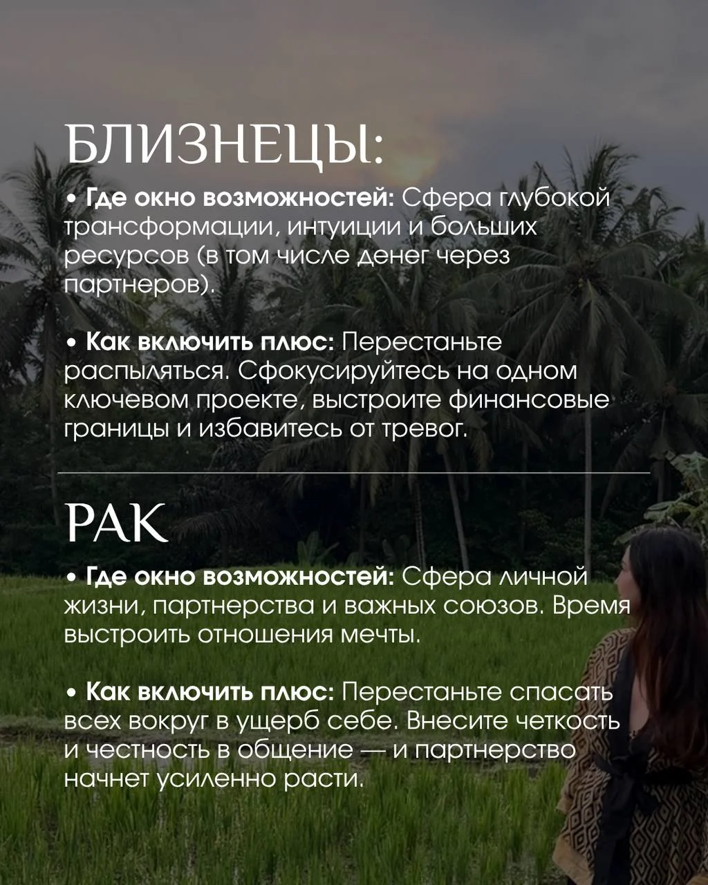 Что-то интересное....