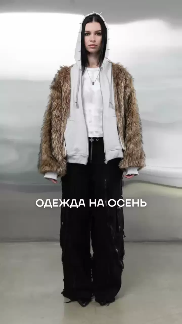 Еще больше идей для осеннего гардероба ищите на Куб.Маркет