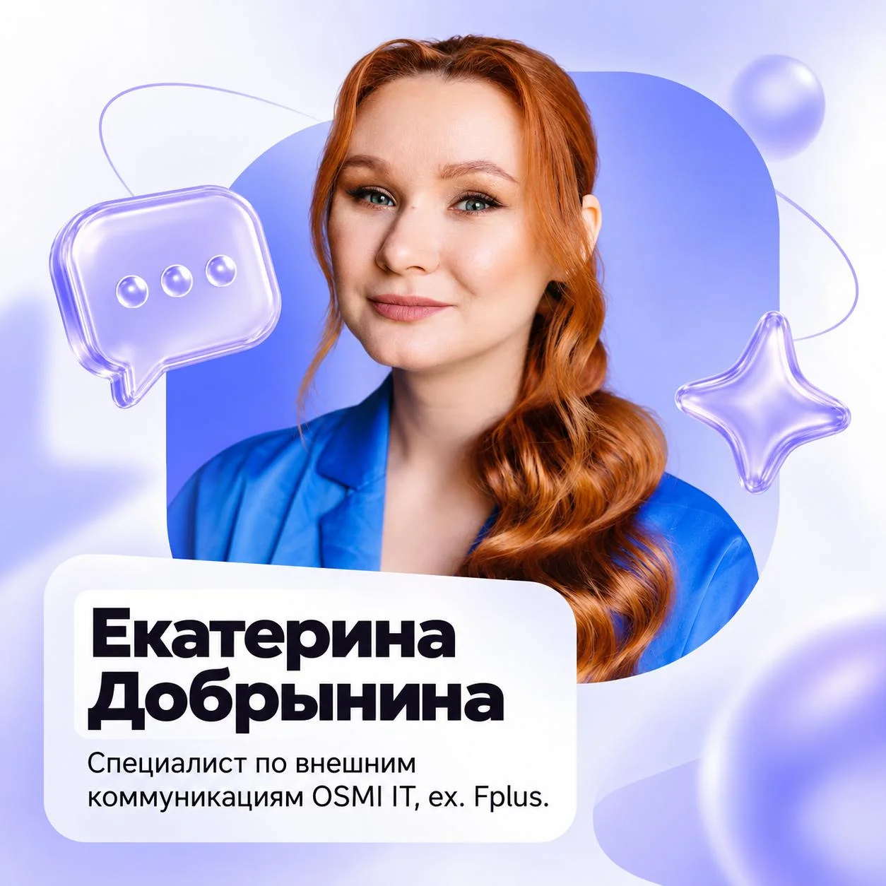 Что поменялось в SMM в 2026 году