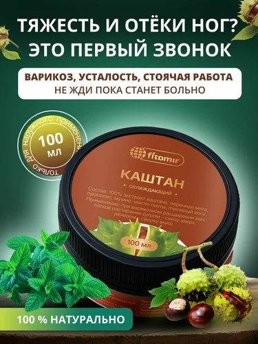 Что-то интересное....