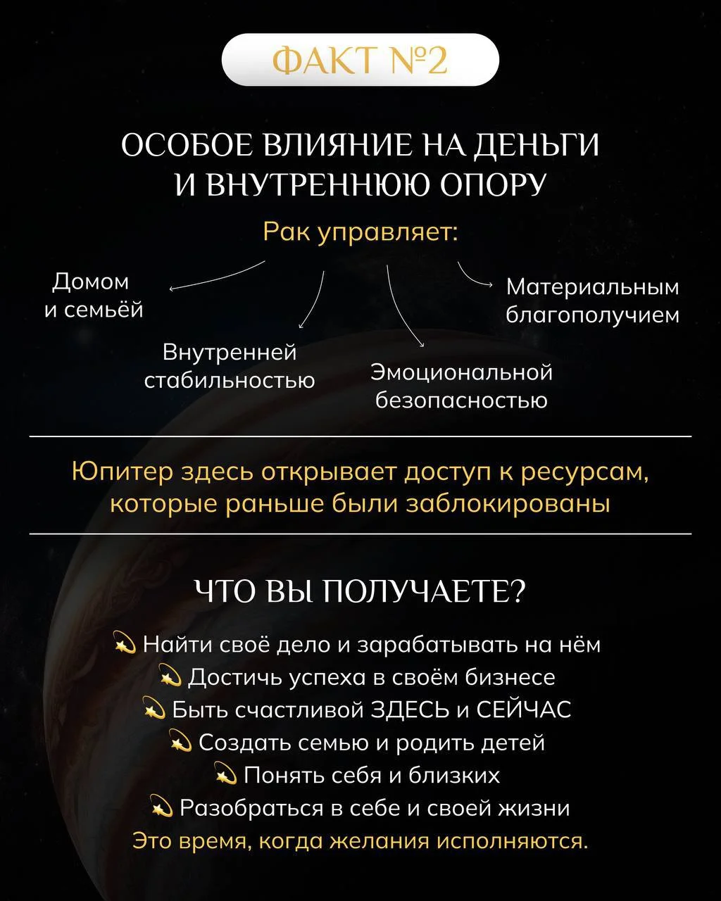 Что-то интересное....