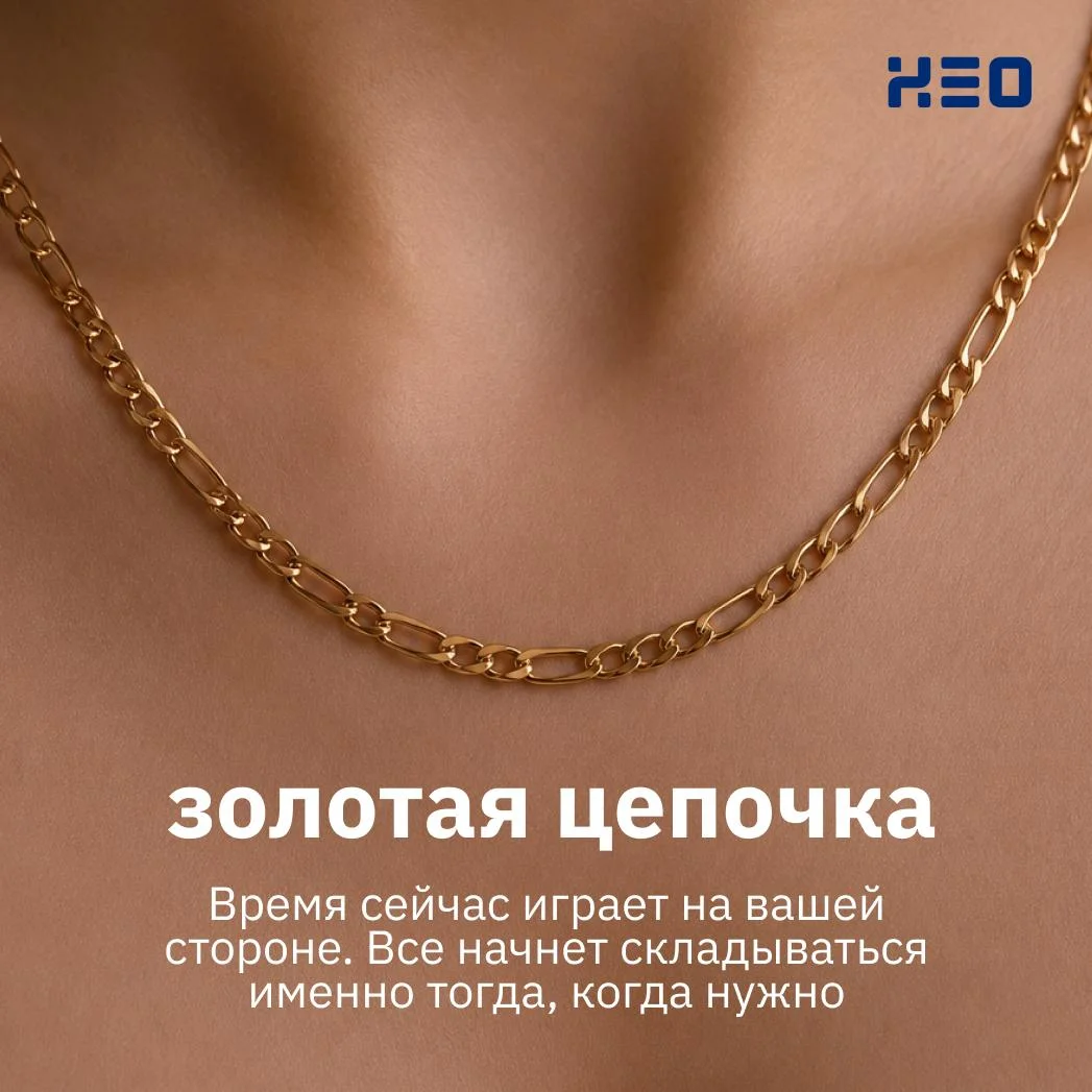 Что-то интересное....