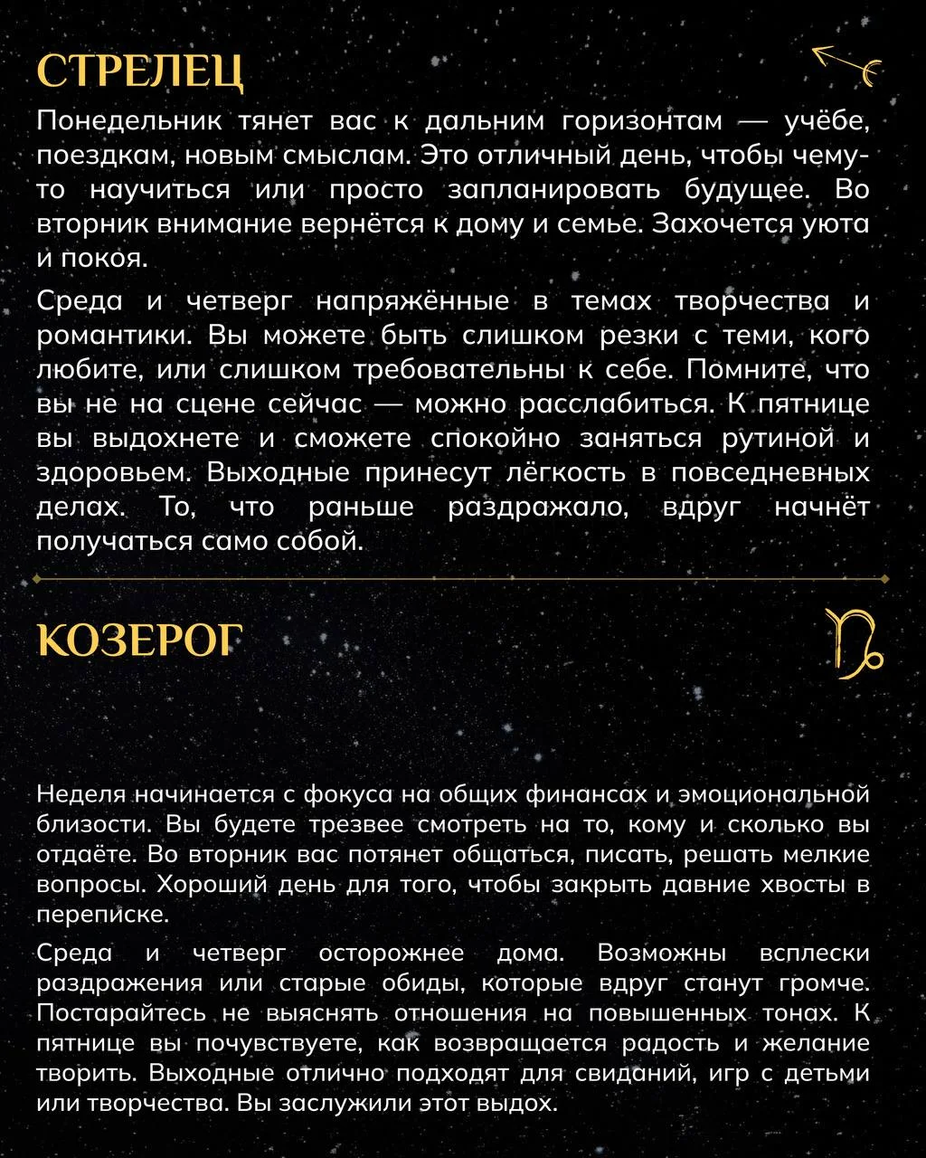 Что-то интересное....