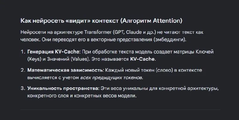 Comment media