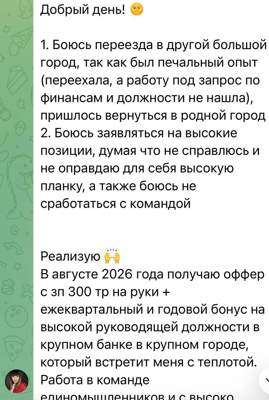 😱ЧТО ТВОРИТСЯ В КАНАЛАХ ПРАКТИК??