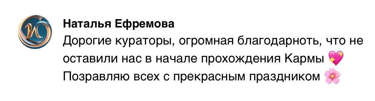 Что-то интересное....
