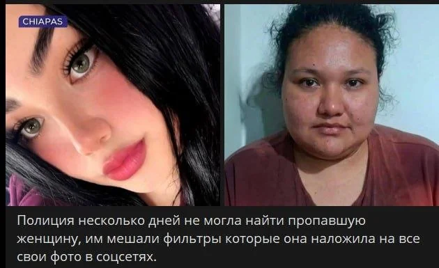 Comment media
