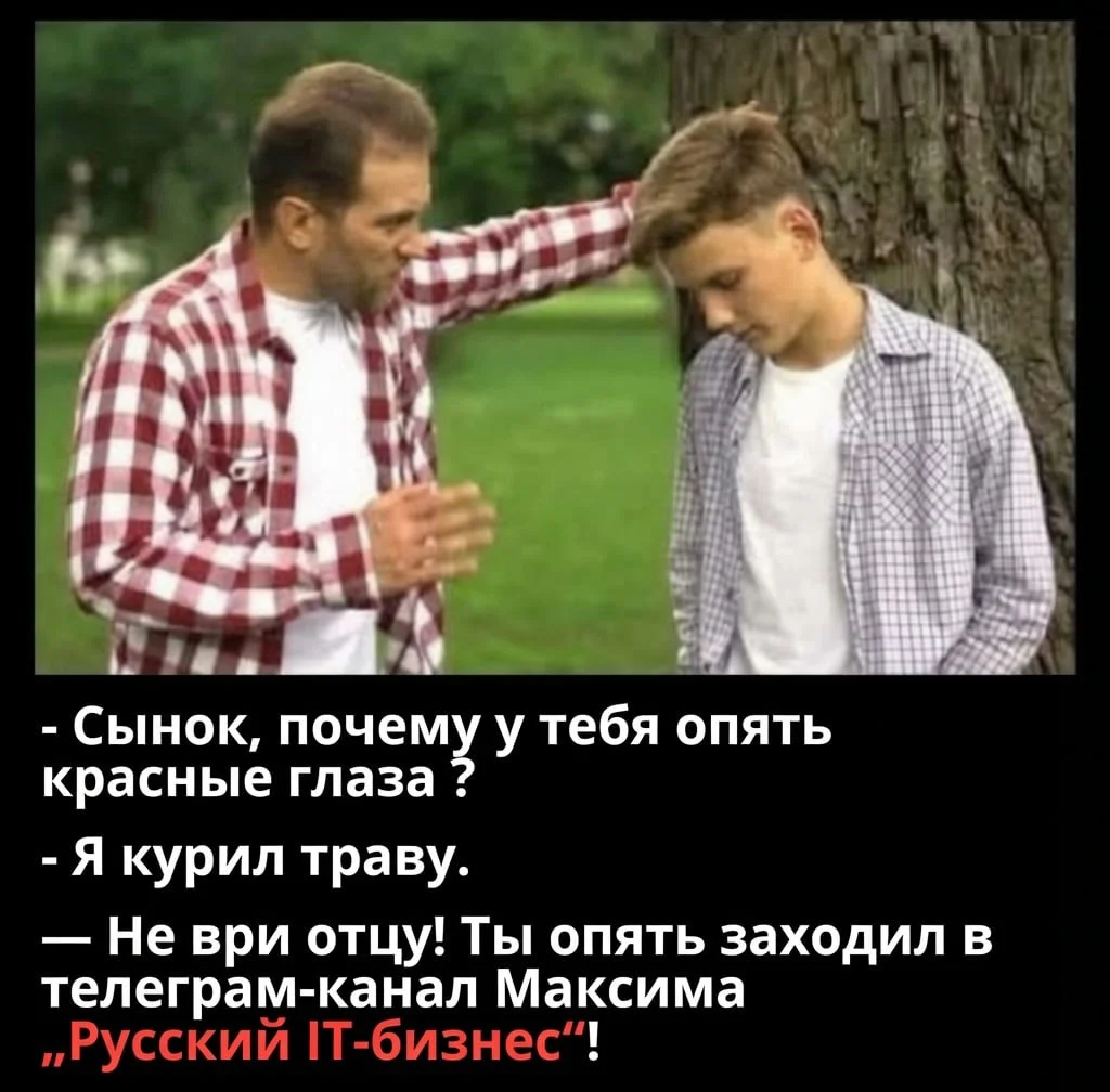 Comment media
