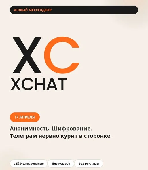 Илон Маск тихо делает то, что не получилось у десятков игроков до него