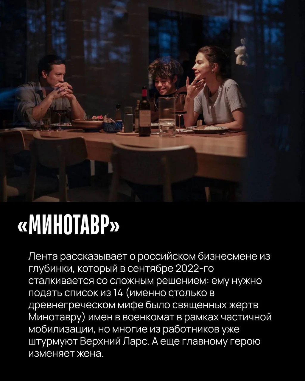 Что-то интересное....