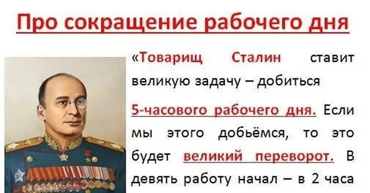 Comment media