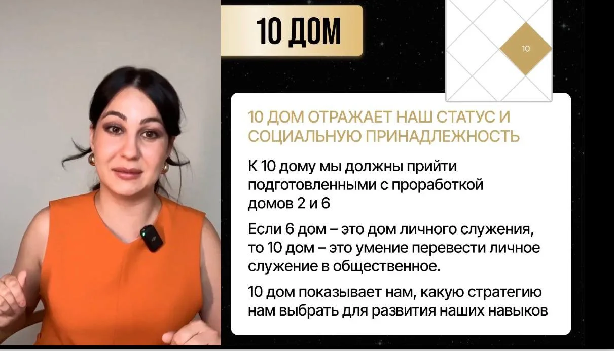 🔄 Я пошел искать предназначение и потерялся…
