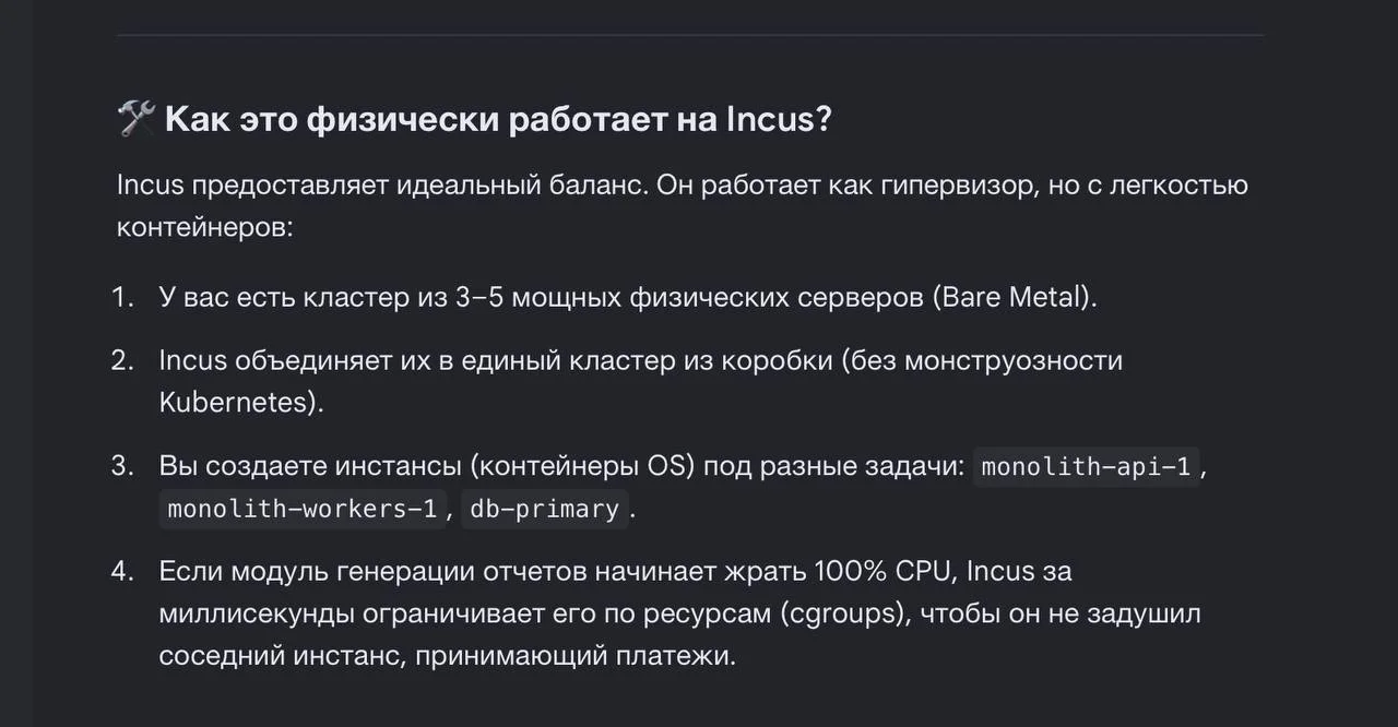 Comment media