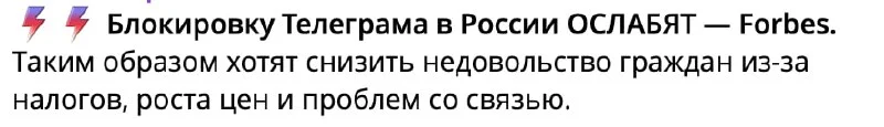 Было-бы замечательно, т.к