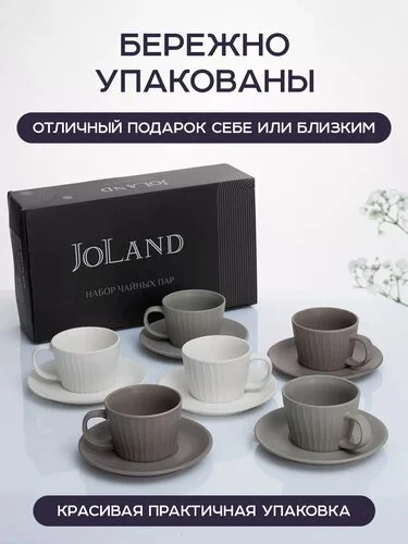 Что-то интересное....