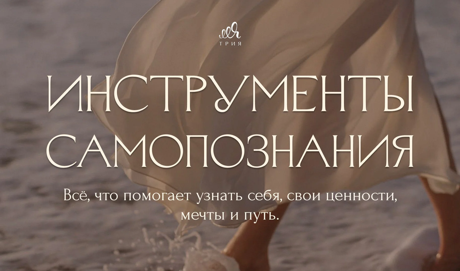 📣 Важный анонс!