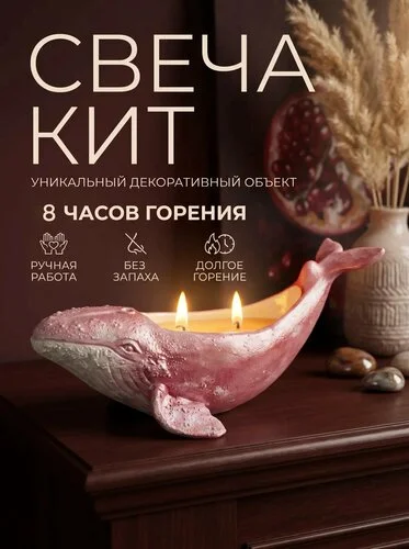 Что-то интересное....