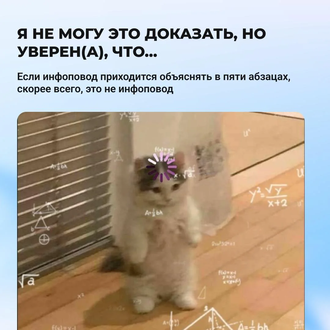Что-то интересное....