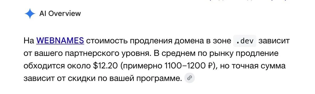 Comment media
