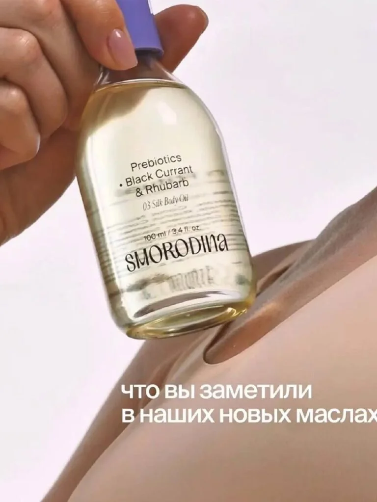 Что-то интересное....