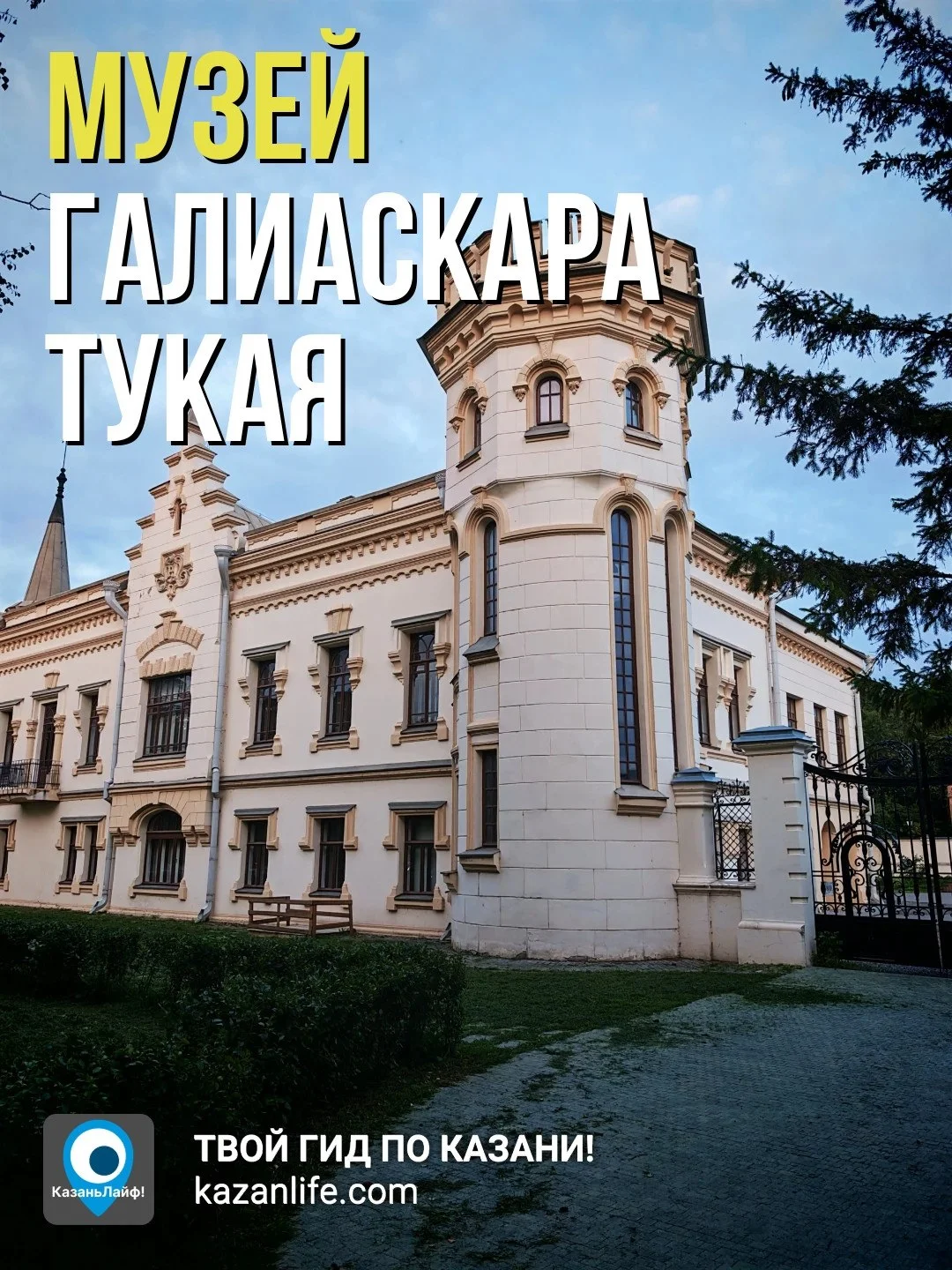 Сохраняй подборку для фото, здесь получаются классные кадры
