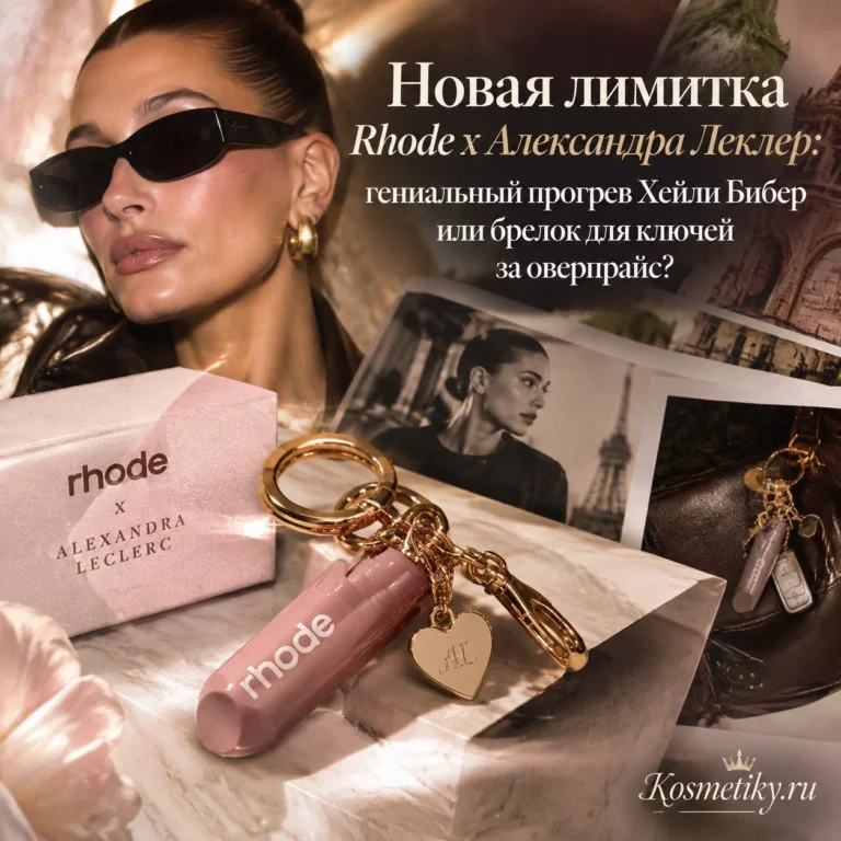 Что-то интересное....