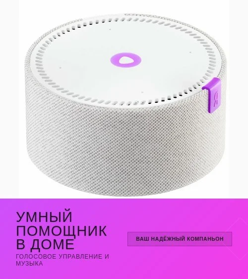 Что-то интересное....