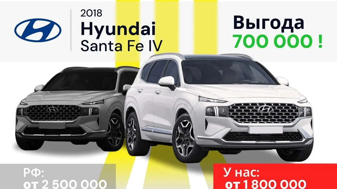 Что-то интересное....