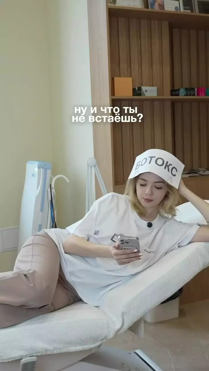 В эту пятницу мы решили совместить полезный и немного юмористичный контент 😄