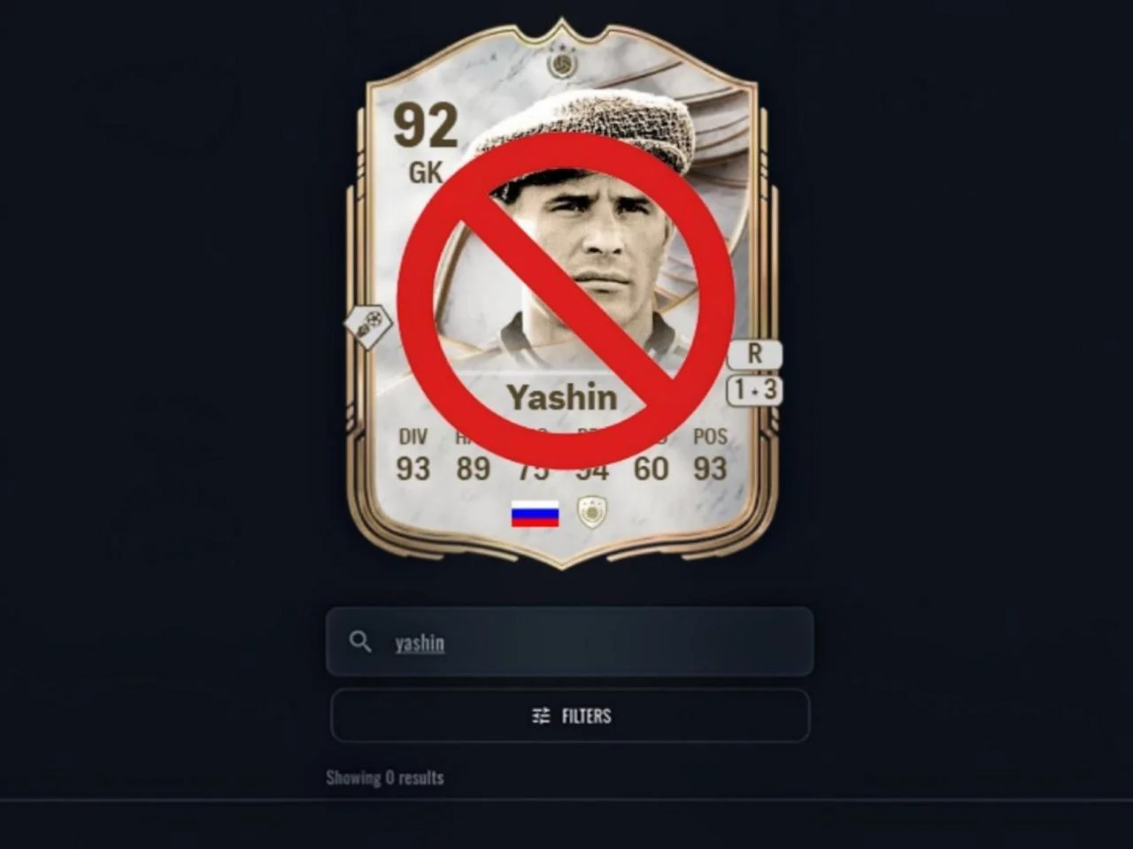 Льва Яшина полностью удалили из нового футбольного симулятора EA Sports FC 27 🤔