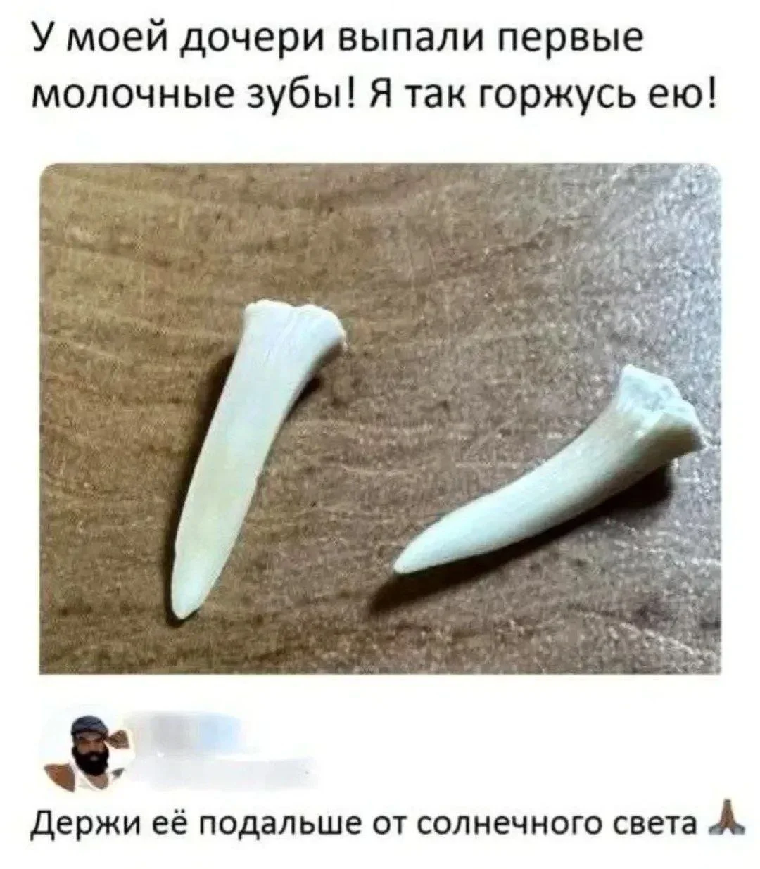 Comment media