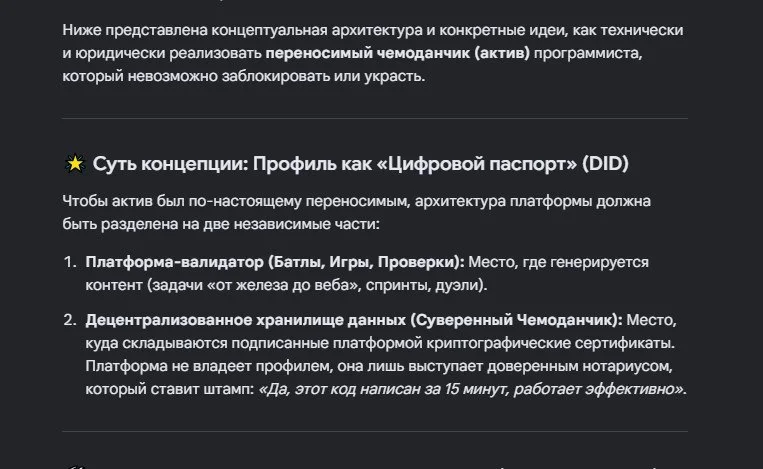 Comment media