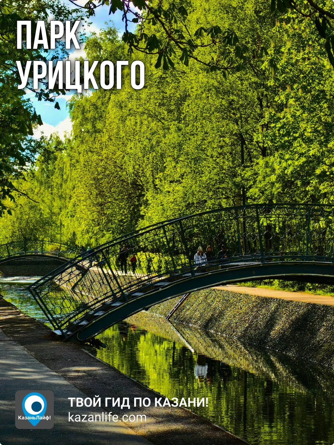 Что-то интересное....