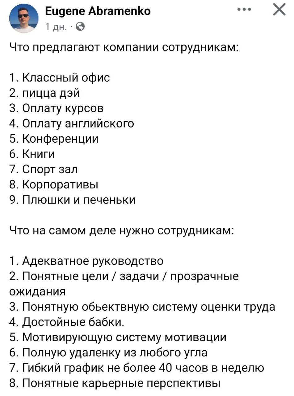 #статьи