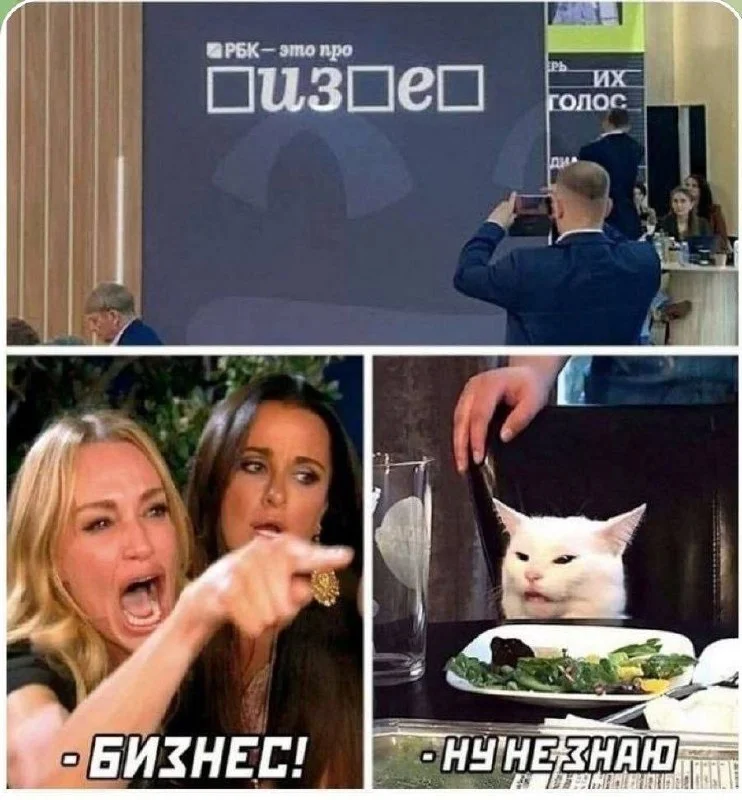 Comment media