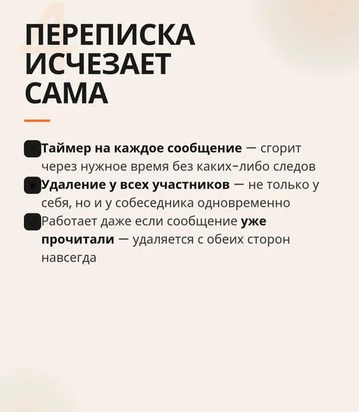 Илон Маск тихо делает то, что не получилось у десятков игроков до него
