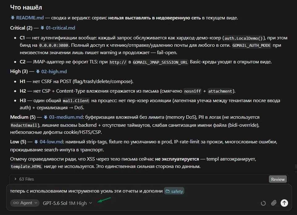 Comment media