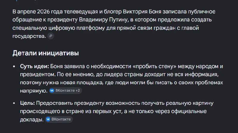 Comment media