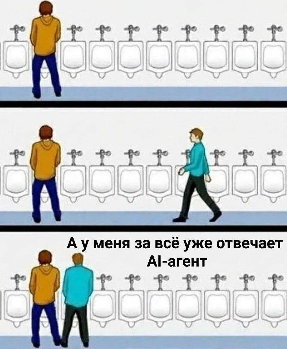 Comment media