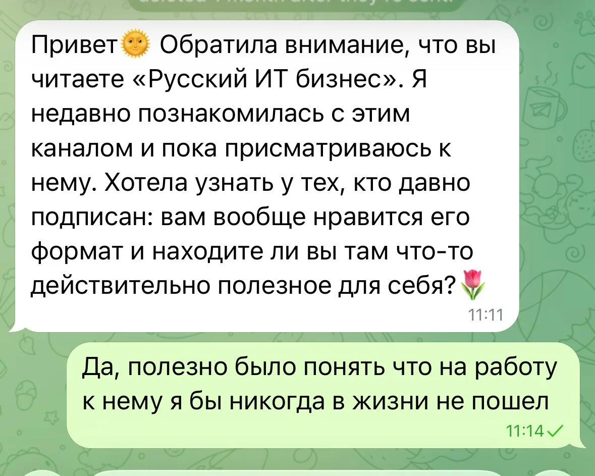 Comment media
