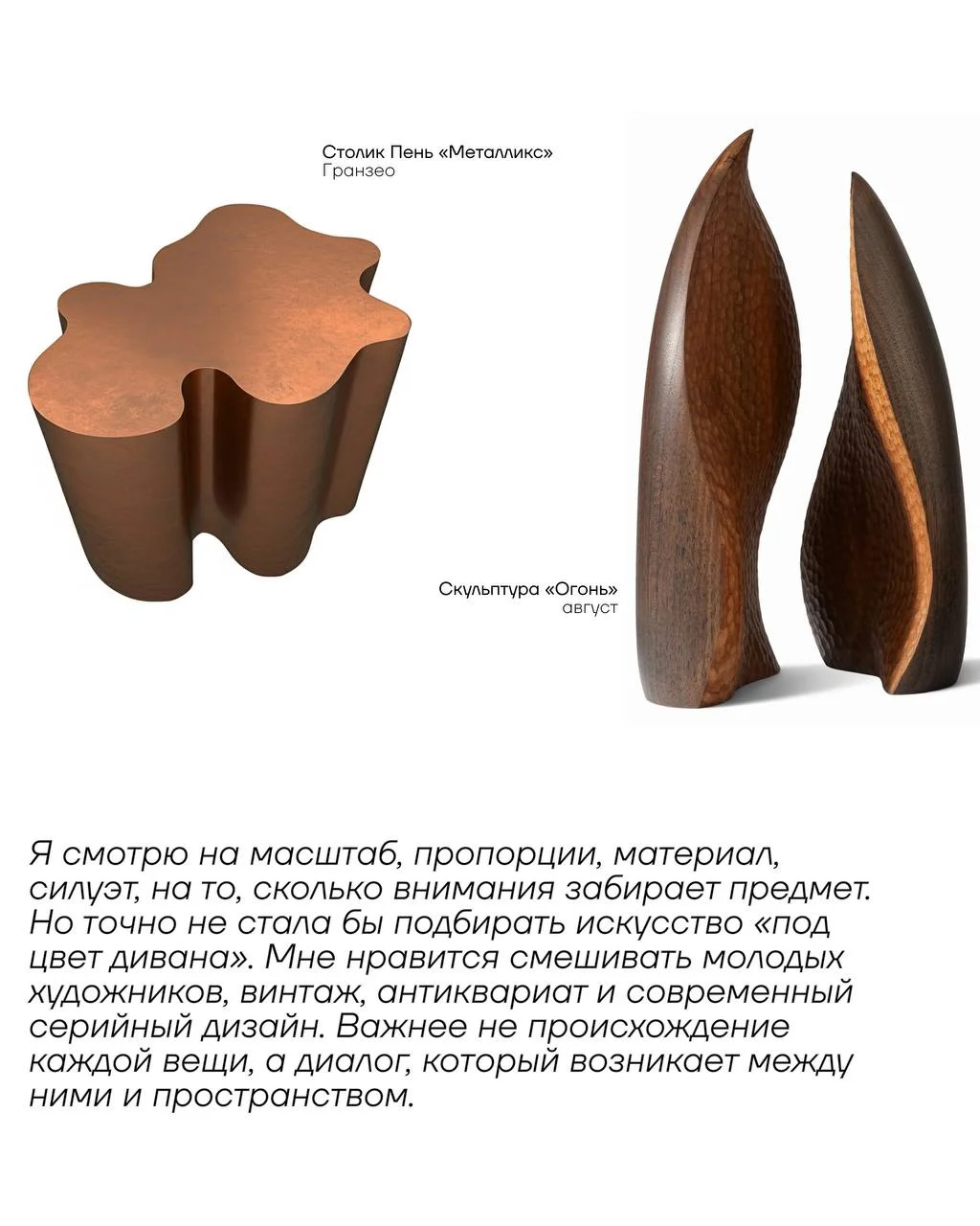 Масс-маркет часто кажется очевидным выбором, но так ли это на самом деле?