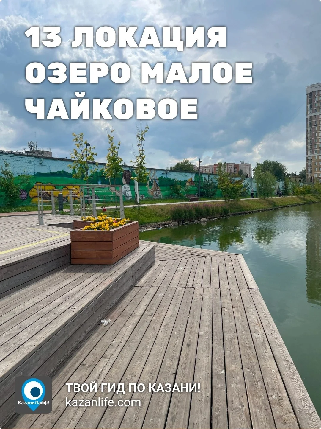 Что-то интересное....
